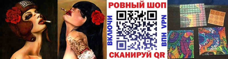 Купить Азнакаево Бошки Шишки Меф мяу мяу СК ГАШИШ COCAIN