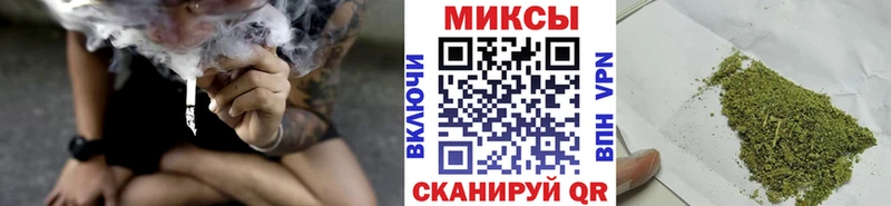 Бутират BDO 33%  Азнакаево 