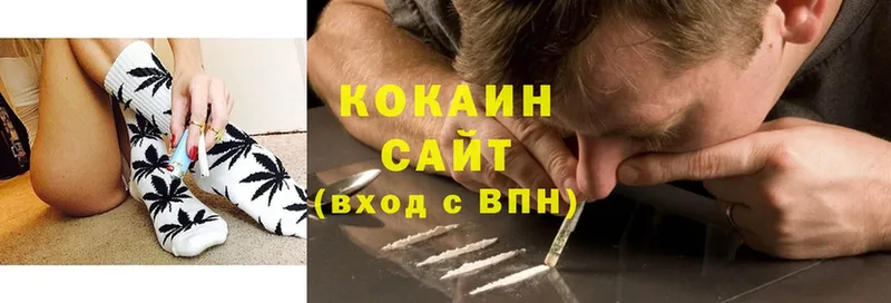 Cocaine 98%  кракен ТОР  Азнакаево  сколько стоит 