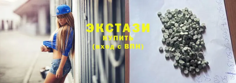 Экстази Philipp Plein  Азнакаево 