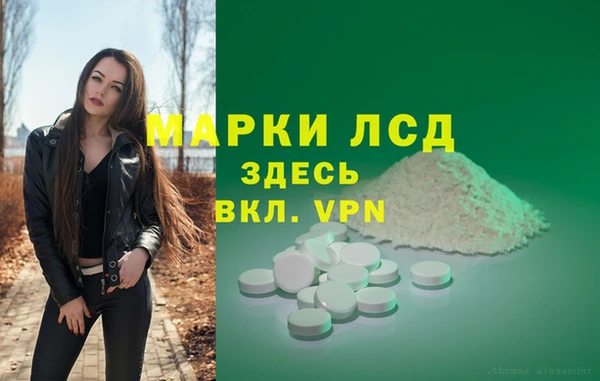 скорость mdpv Няндома