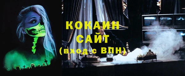каннабис Тайга