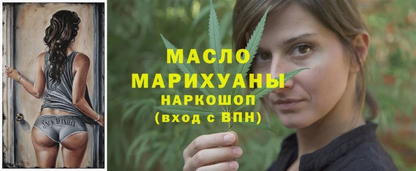 кокаин VHQ Нягань