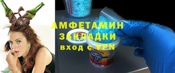 марки nbome Нязепетровск