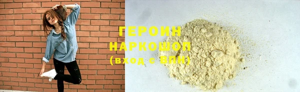 меф Остров