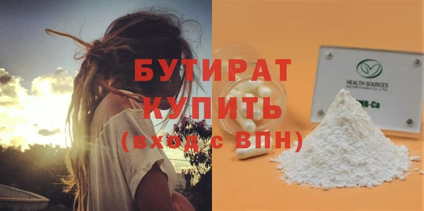 СК Липки
