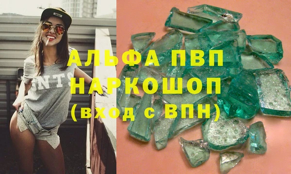 меф Остров