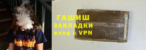 МДПВ Осташков