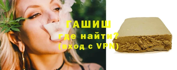скорость mdpv Няндома