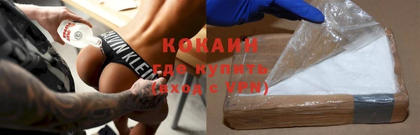 меф Остров