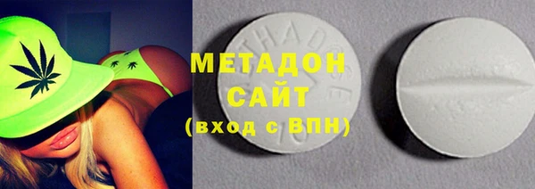 кокаин VHQ Нягань