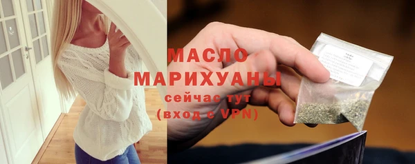 марки nbome Нязепетровск