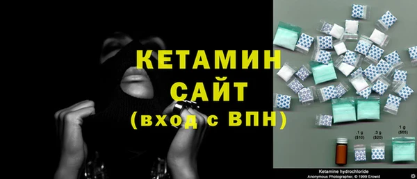 скорость mdpv Няндома