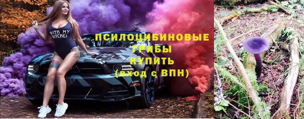 меф Остров