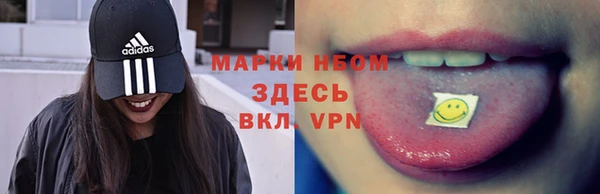 скорость mdpv Няндома