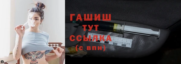 меф Остров
