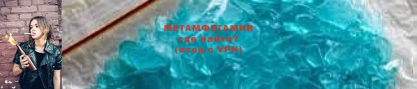 кокаин VHQ Нягань