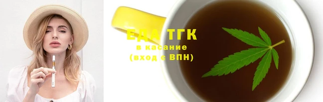 тгк Лихославль