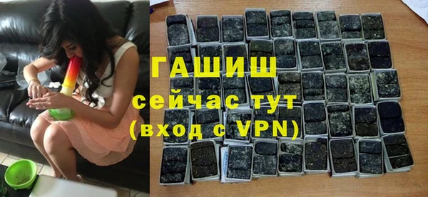 скорость mdpv Няндома