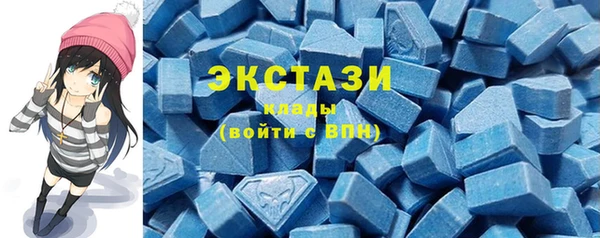 кокаин VHQ Нягань