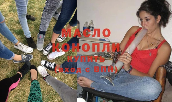 МДПВ Осташков
