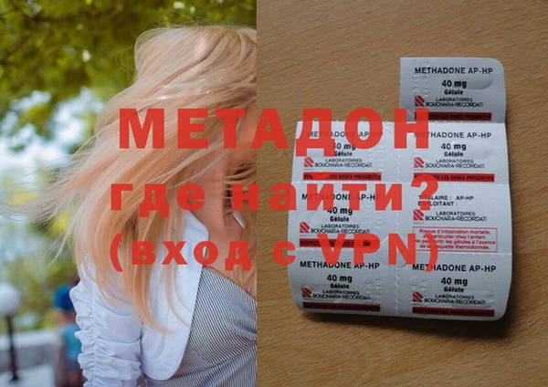 кокаин VHQ Нягань