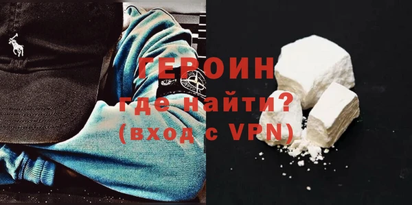 2c-b Осинники