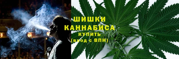 скорость mdpv Няндома