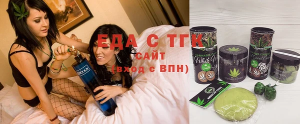 марки nbome Нязепетровск