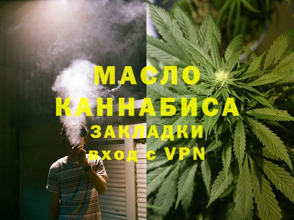 меф Остров