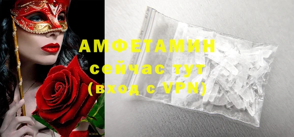 скорость mdpv Няндома