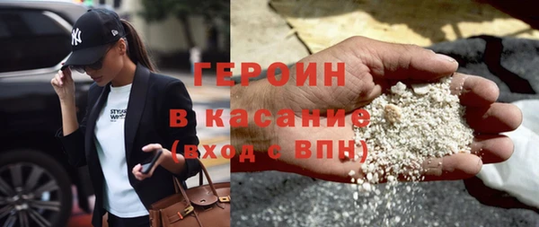 метадон Шали