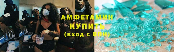 марки nbome Нязепетровск