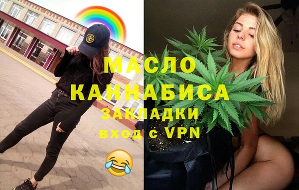 МДПВ Осташков