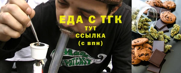 МДПВ Осташков