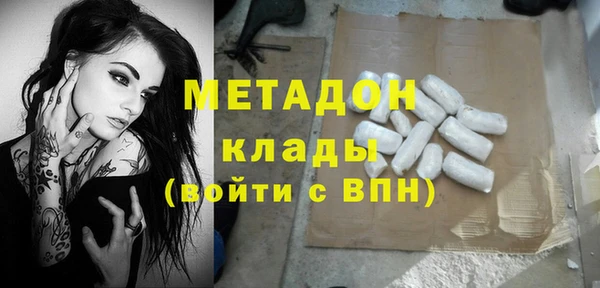скорость mdpv Няндома