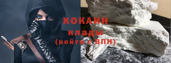 мет Сясьстрой