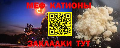 круглые Абинск