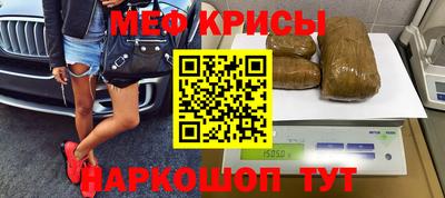 винт Азнакаево