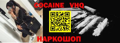 мяу мяу кристалл Азнакаево