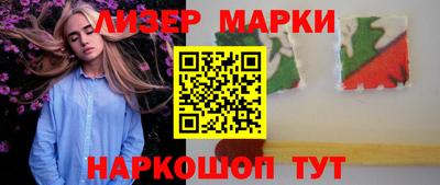 герыч Абакан
