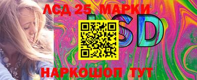 мяу мяу кристалл Азнакаево