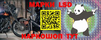 мяу мяу кристалл Азнакаево