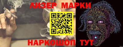 герыч Абакан