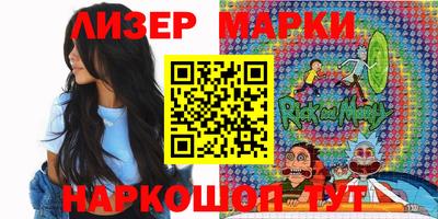 мяу мяу кристалл Азнакаево