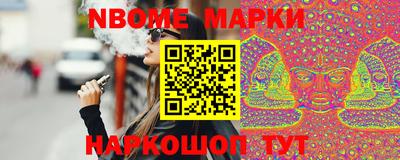 мяу мяу кристалл Азнакаево
