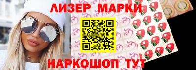 марихуана Абинск