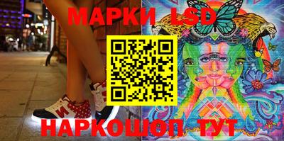 каннабис Абакан