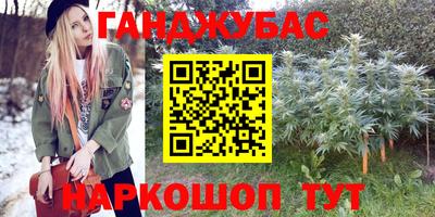 герыч Абакан