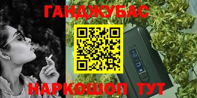 мяу мяу кристалл Азнакаево